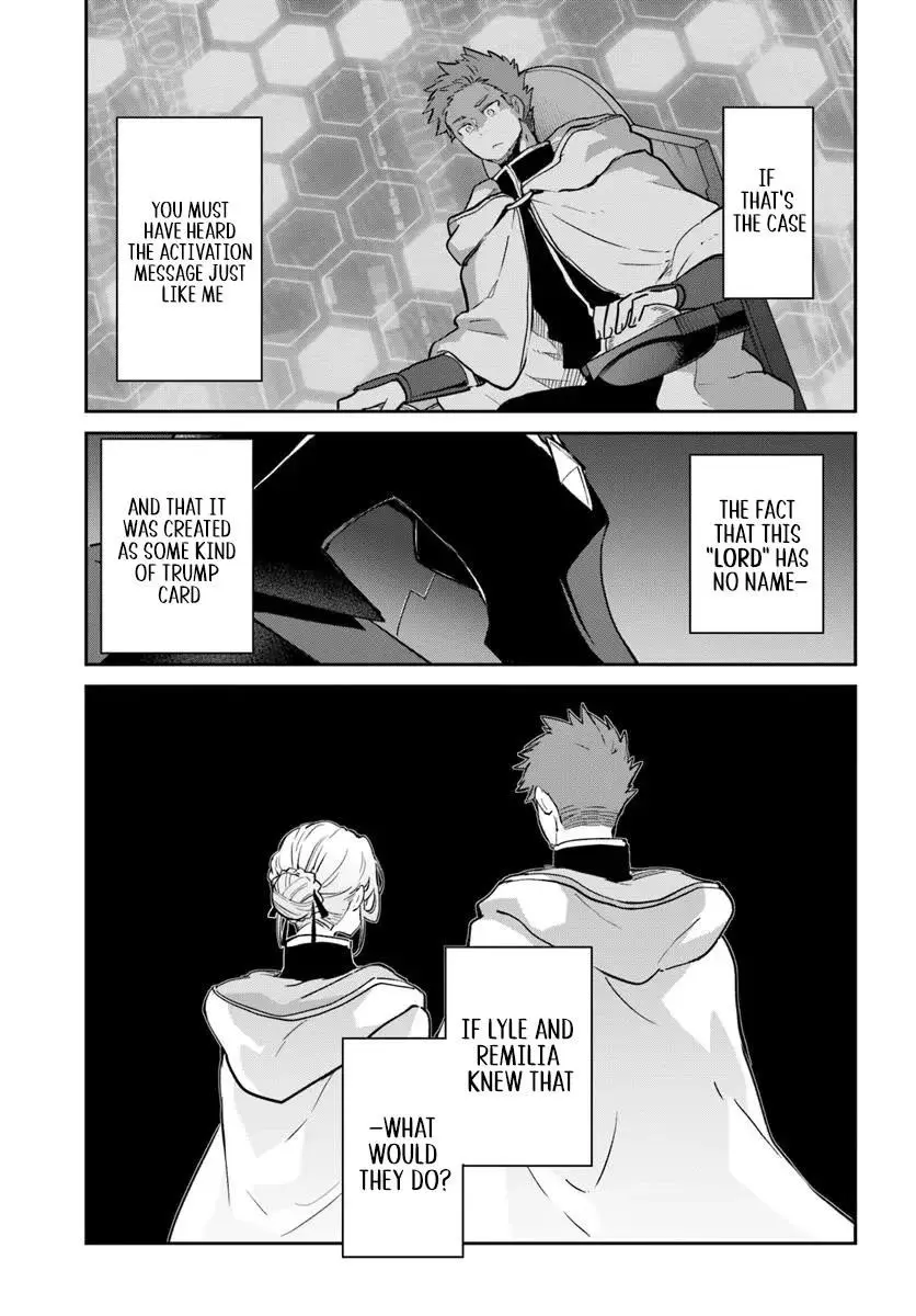 The Demon King Of The Frontier Life Reincarnated To Become The Strongest Maget Chapter 52 - Page 13
