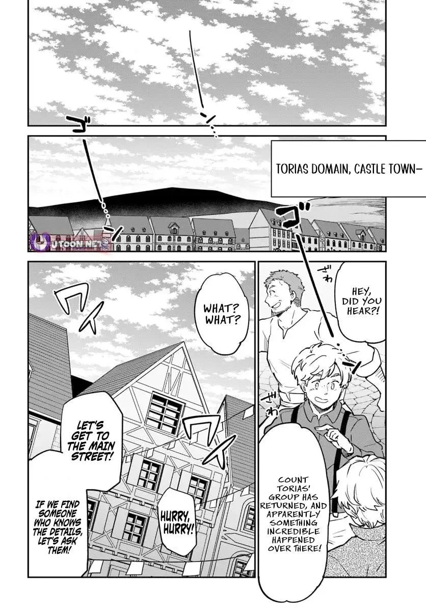 The Demon King Of The Frontier Life Reincarnated To Become The Strongest Maget Chapter 52 - Page 20