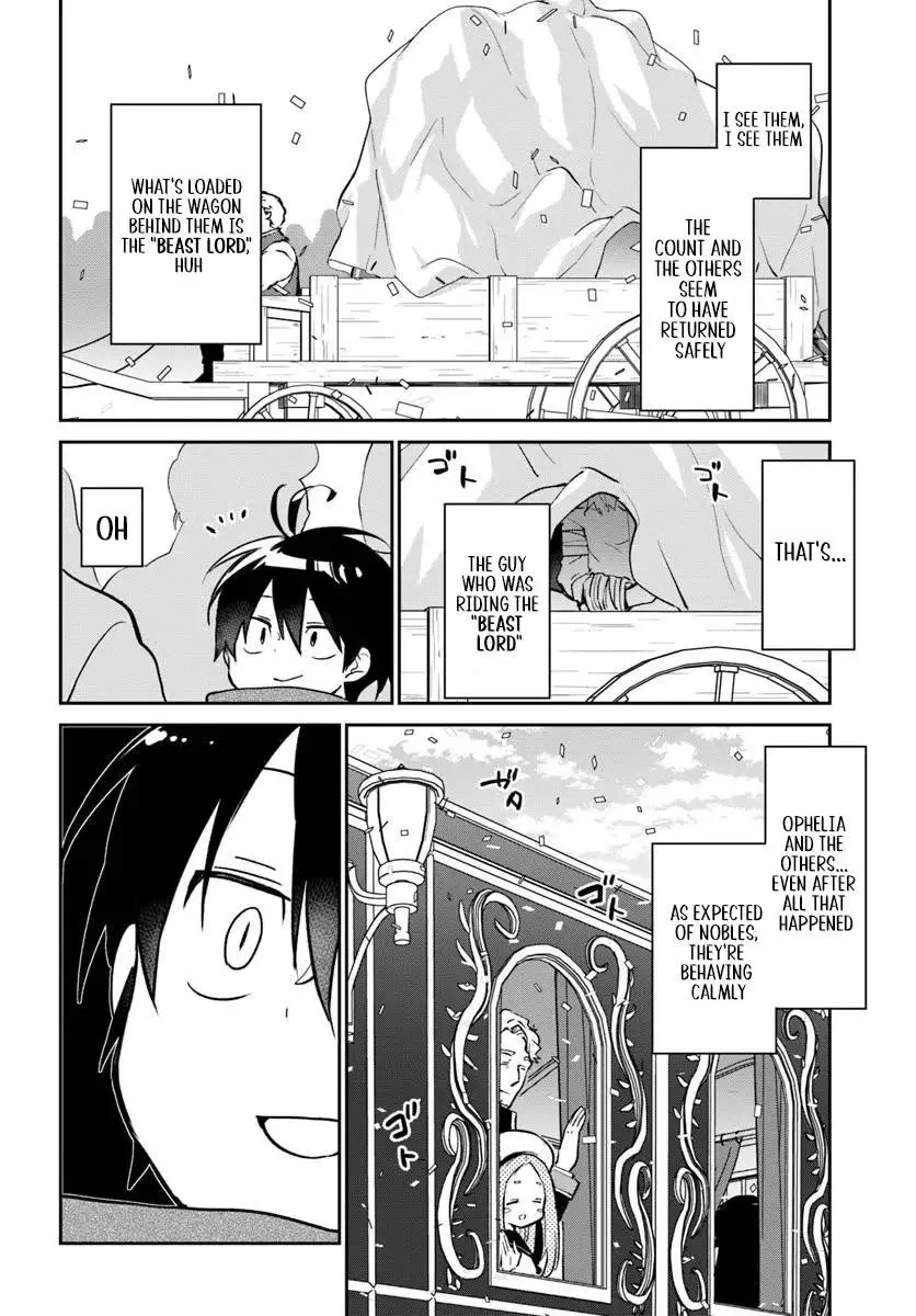 The Demon King Of The Frontier Life Reincarnated To Become The Strongest Maget Chapter 52 - Page 22
