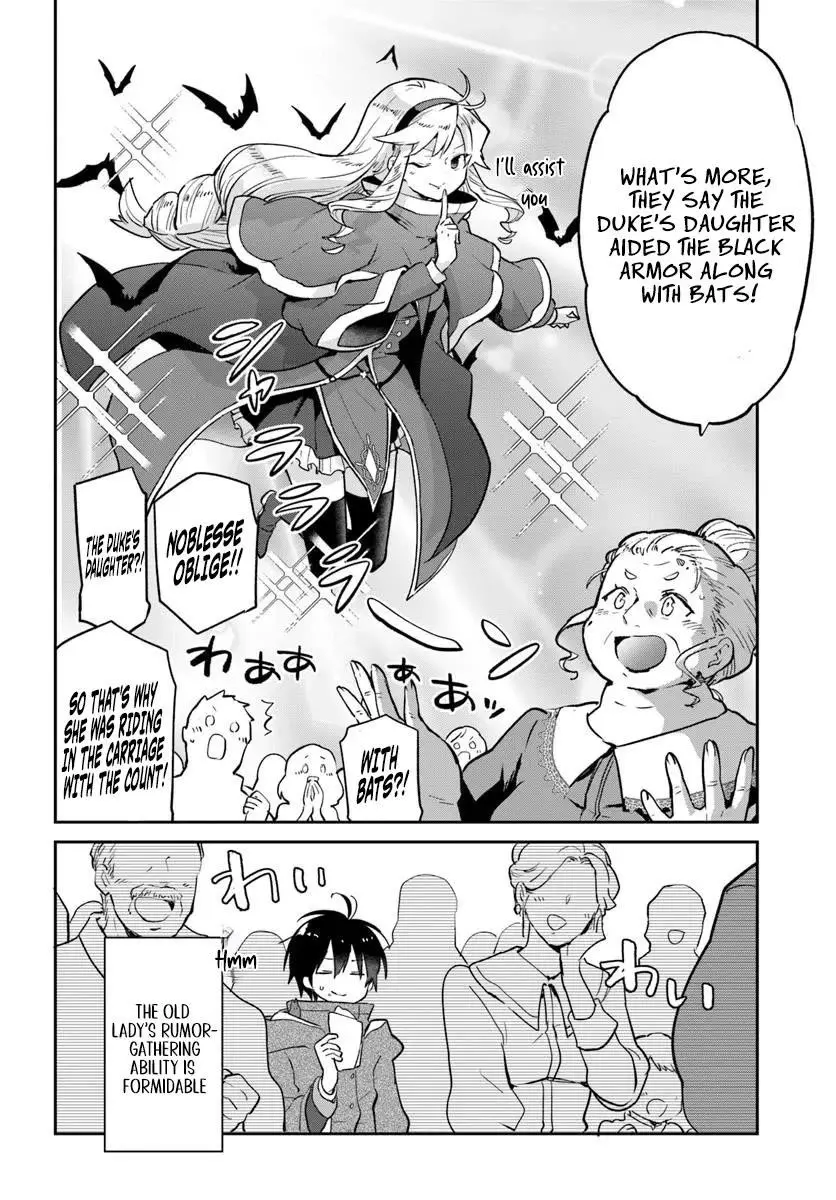 The Demon King Of The Frontier Life Reincarnated To Become The Strongest Maget Chapter 52 - Page 26