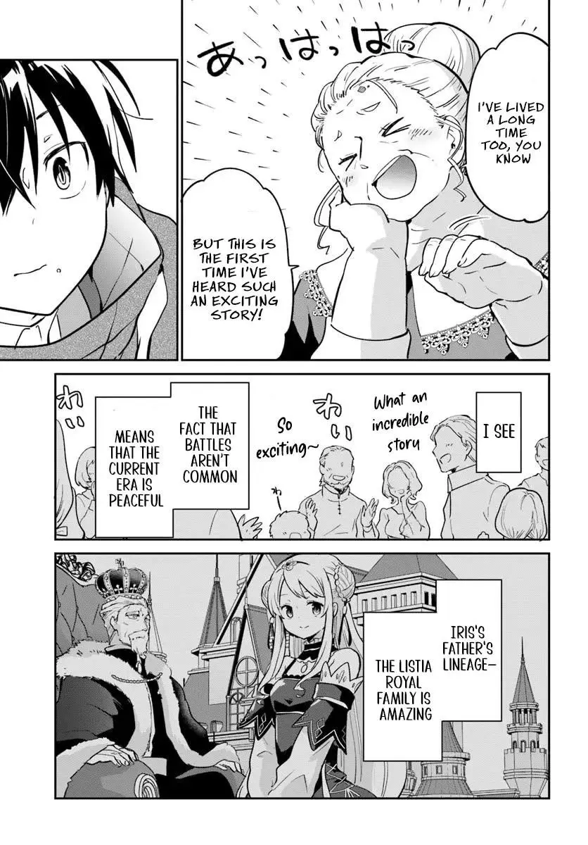 The Demon King Of The Frontier Life Reincarnated To Become The Strongest Maget Chapter 52 - Page 27