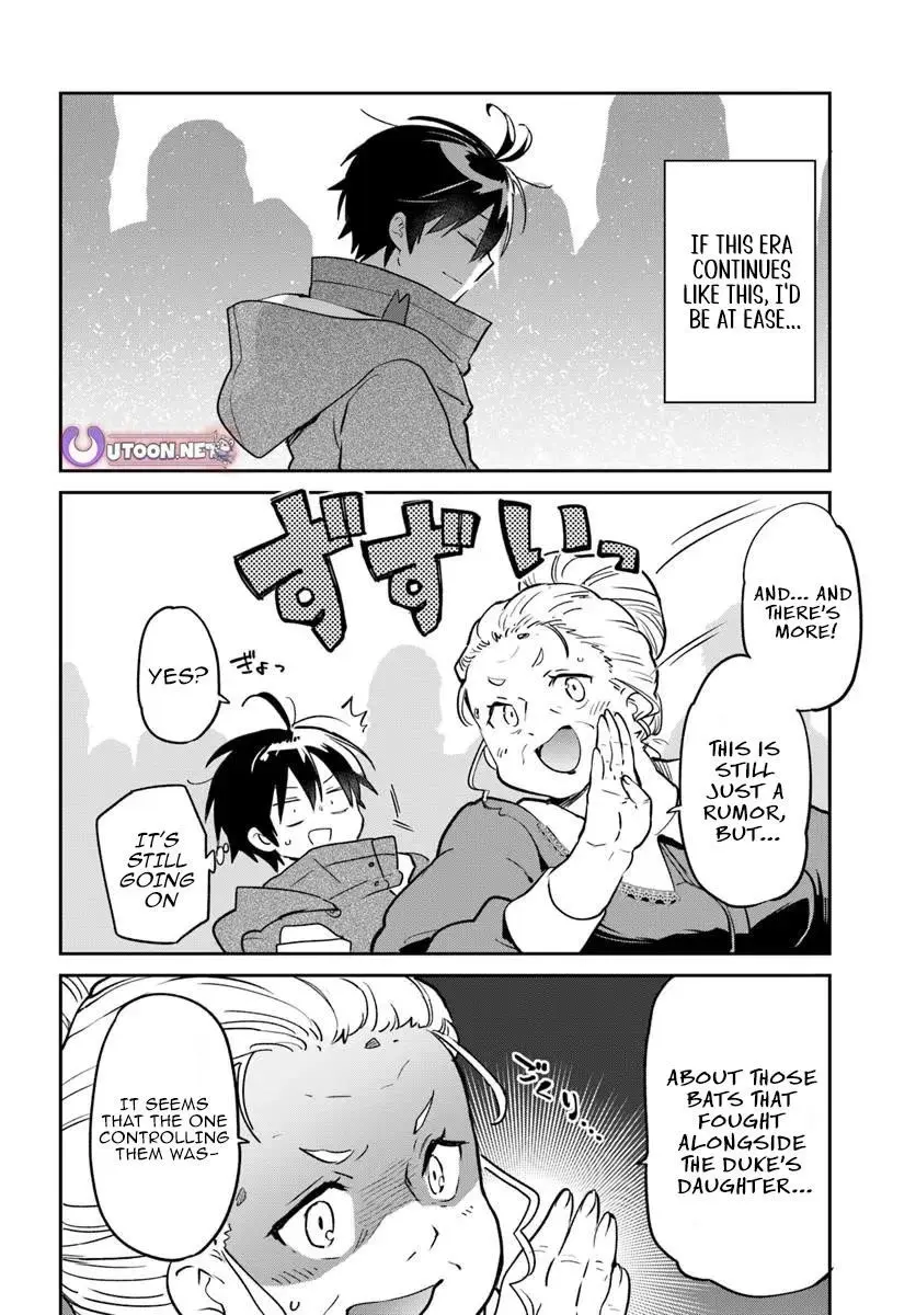 The Demon King Of The Frontier Life Reincarnated To Become The Strongest Maget Chapter 52 - Page 28