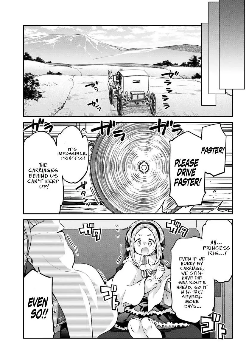 The Demon King Of The Frontier Life Reincarnated To Become The Strongest Maget Chapter 52 - Page 39