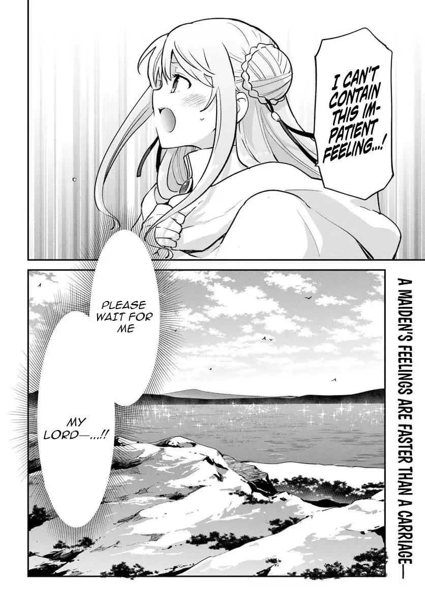 The Demon King Of The Frontier Life Reincarnated To Become The Strongest Maget Chapter 52 - Page 40
