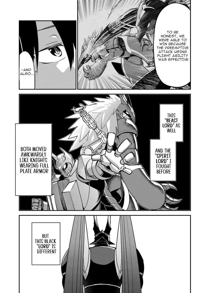 The Demon King Of The Frontier Life Reincarnated To Become The Strongest Maget Chapter 52 - Page 5