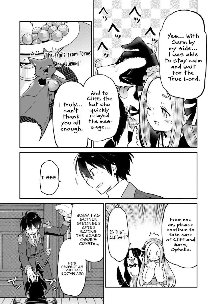 The Demon King Of The Frontier Life Reincarnated To Become The Strongest Maget Chapter 53 - Page 11