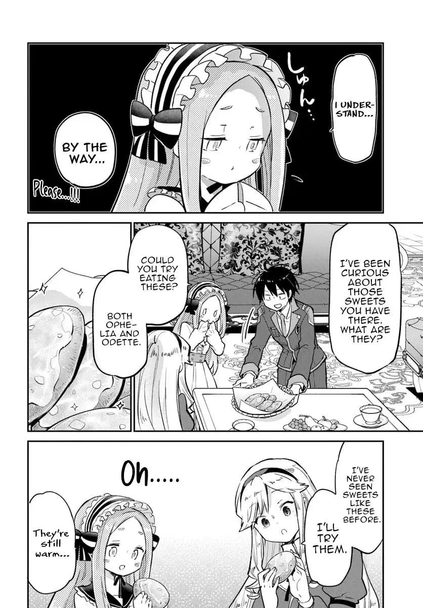 The Demon King Of The Frontier Life Reincarnated To Become The Strongest Maget Chapter 53 - Page 14