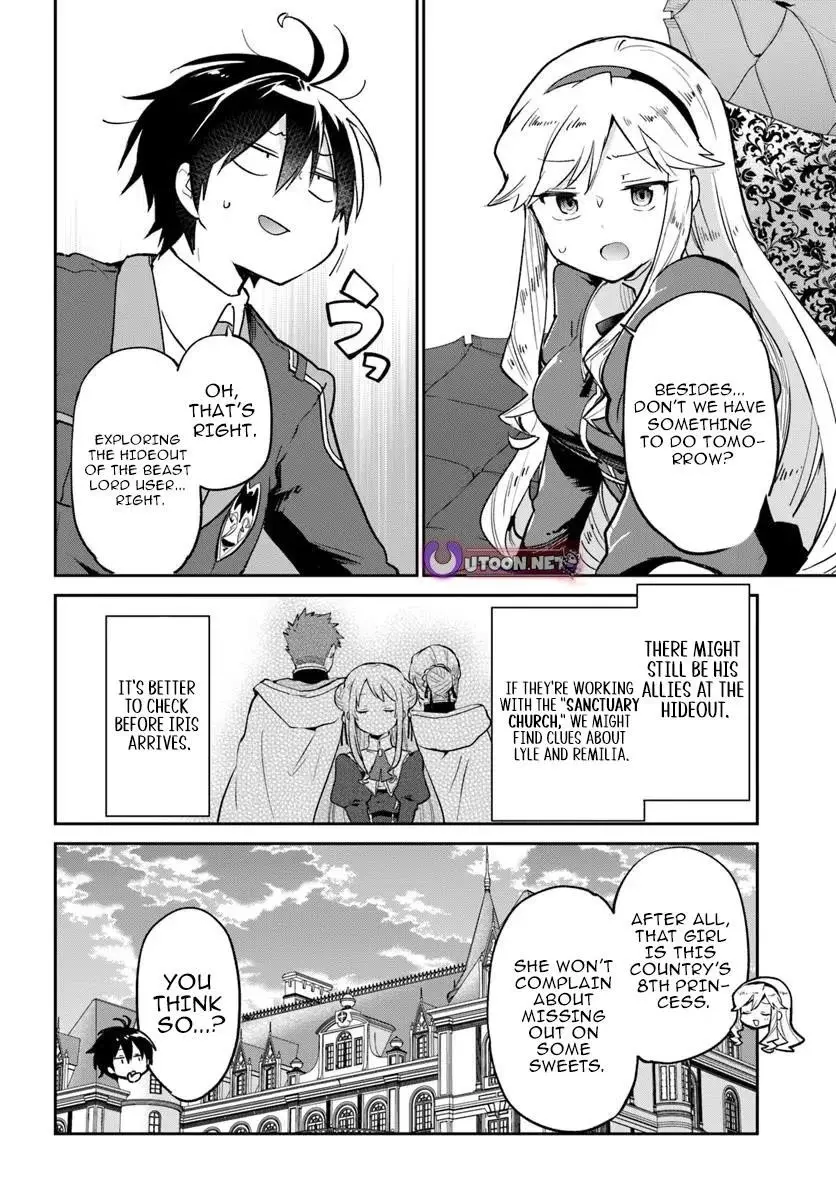 The Demon King Of The Frontier Life Reincarnated To Become The Strongest Maget Chapter 53 - Page 20