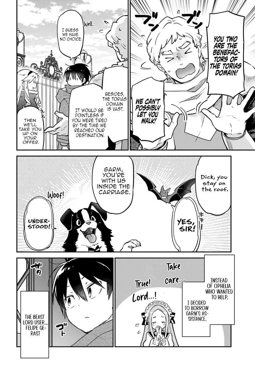 The Demon King Of The Frontier Life Reincarnated To Become The Strongest Maget Chapter 53 - Page 22