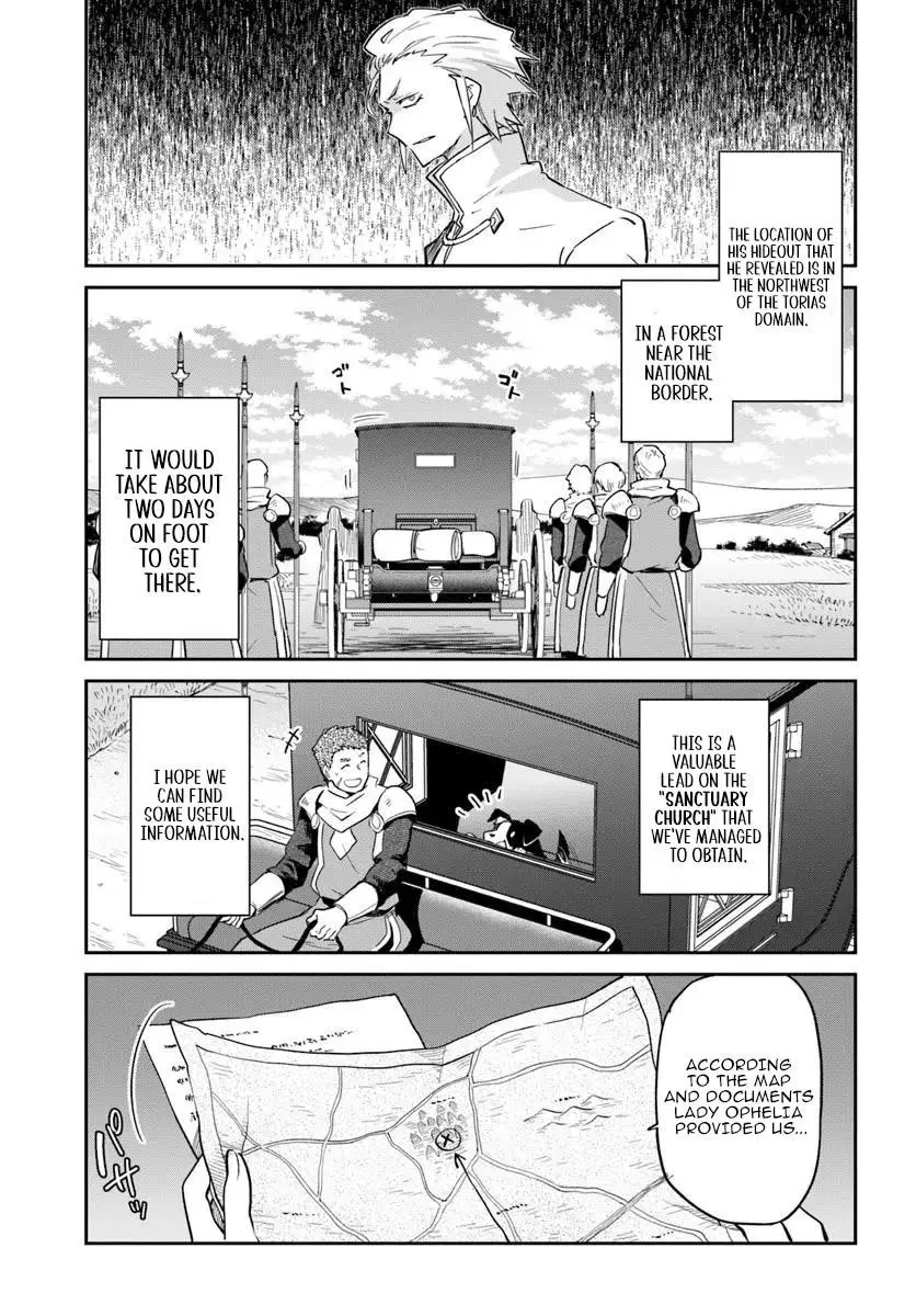 The Demon King Of The Frontier Life Reincarnated To Become The Strongest Maget Chapter 53 - Page 23