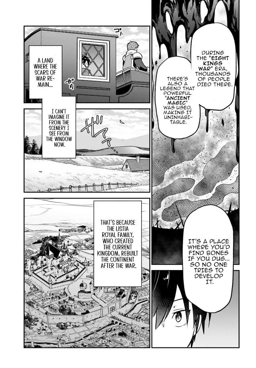 The Demon King Of The Frontier Life Reincarnated To Become The Strongest Maget Chapter 53 - Page 25