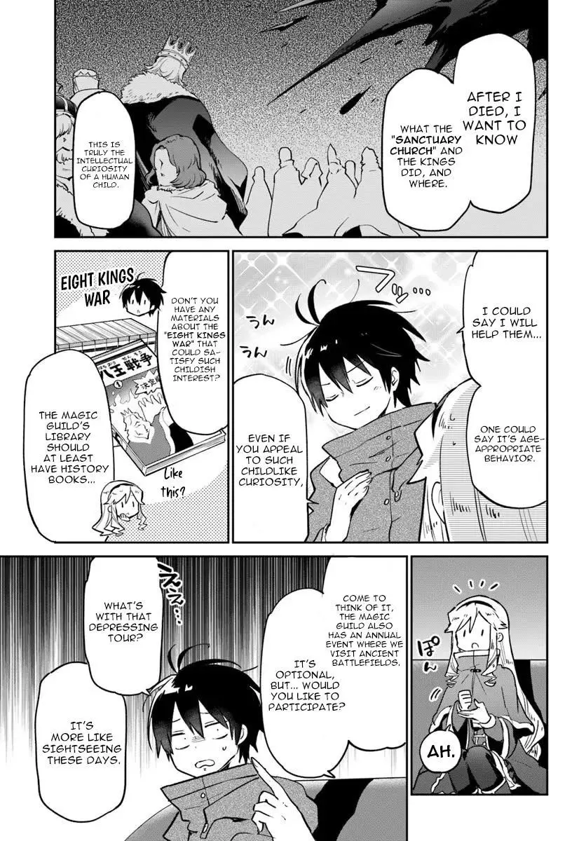 The Demon King Of The Frontier Life Reincarnated To Become The Strongest Maget Chapter 53 - Page 31