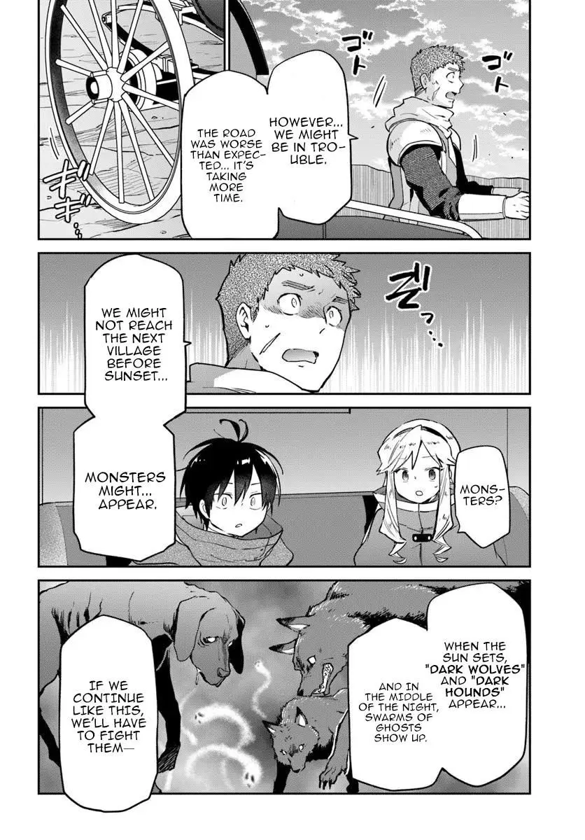 The Demon King Of The Frontier Life Reincarnated To Become The Strongest Maget Chapter 53 - Page 34