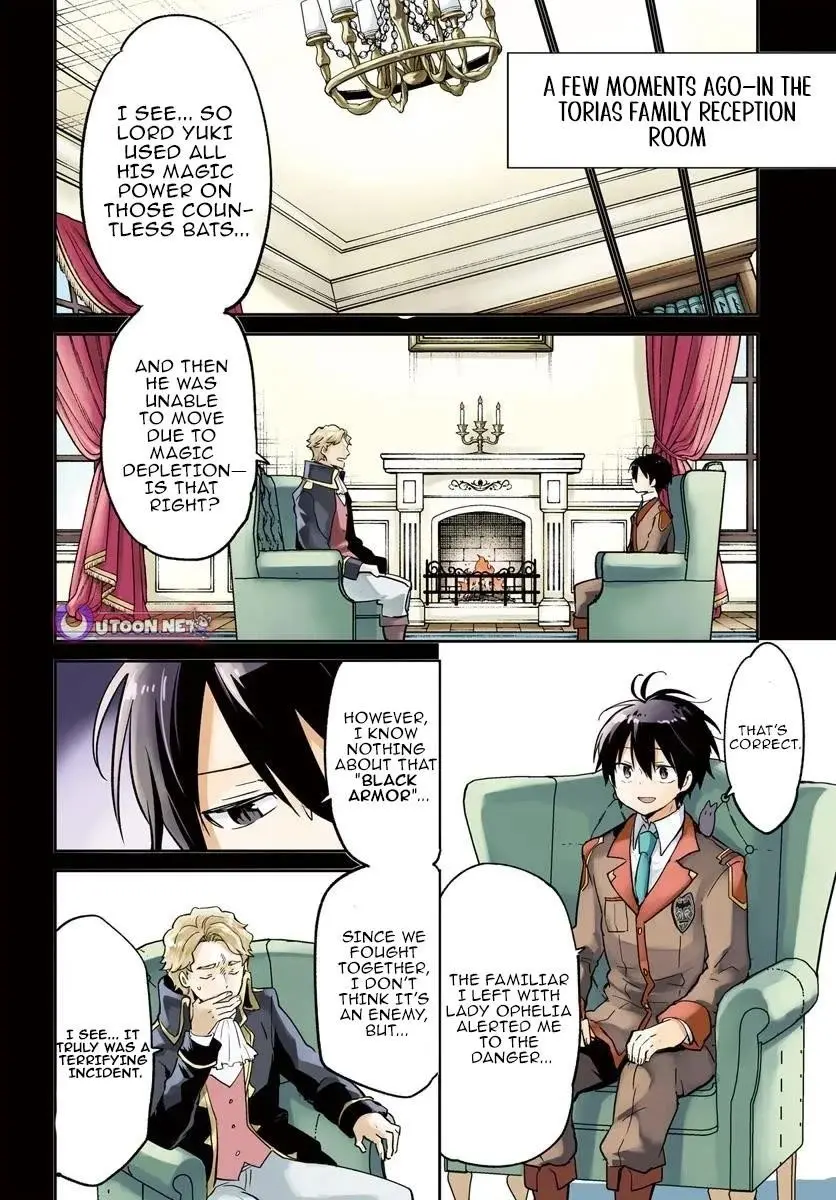 The Demon King Of The Frontier Life Reincarnated To Become The Strongest Maget Chapter 53 - Page 4
