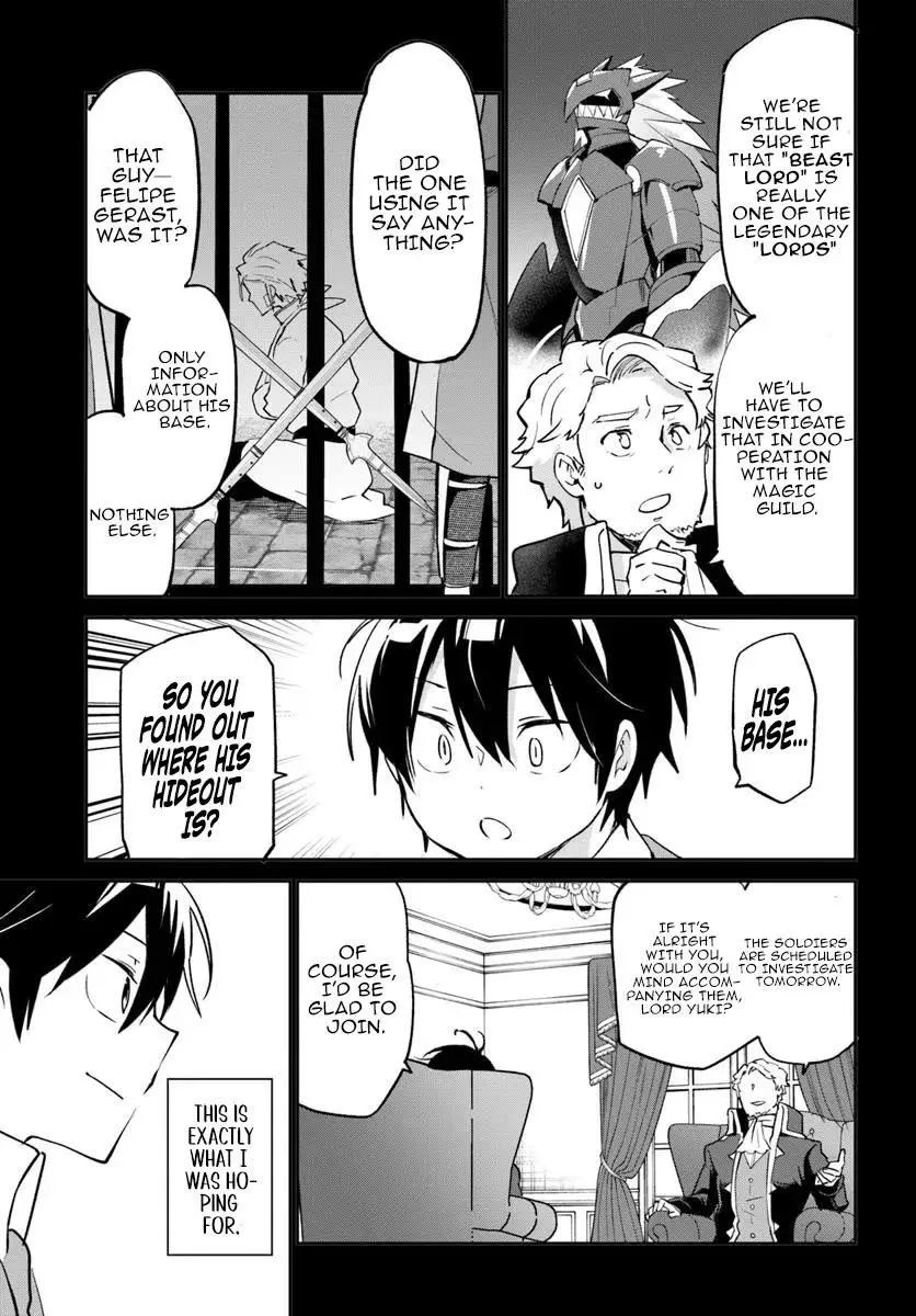 The Demon King Of The Frontier Life Reincarnated To Become The Strongest Maget Chapter 53 - Page 5