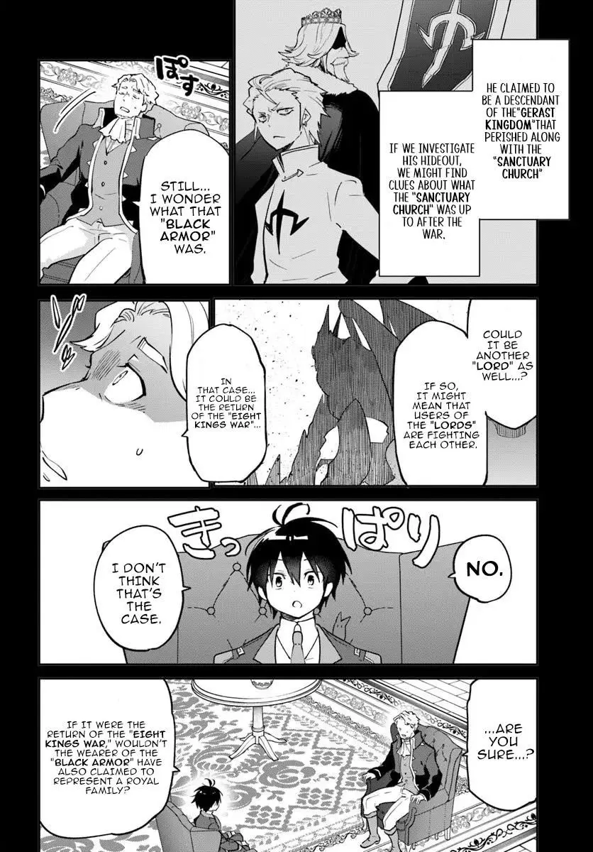 The Demon King Of The Frontier Life Reincarnated To Become The Strongest Maget Chapter 53 - Page 6