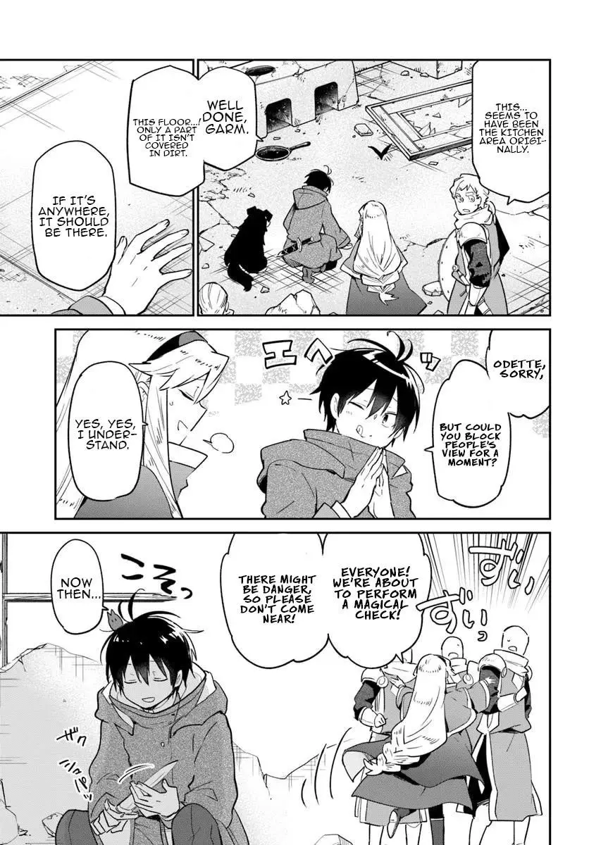 The Demon King Of The Frontier Life Reincarnated To Become The Strongest Maget Chapter 54 - Page 11