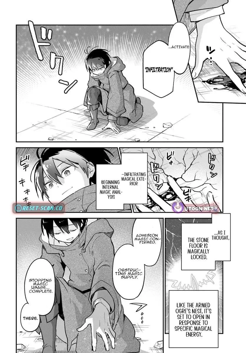 The Demon King Of The Frontier Life Reincarnated To Become The Strongest Maget Chapter 54 - Page 12