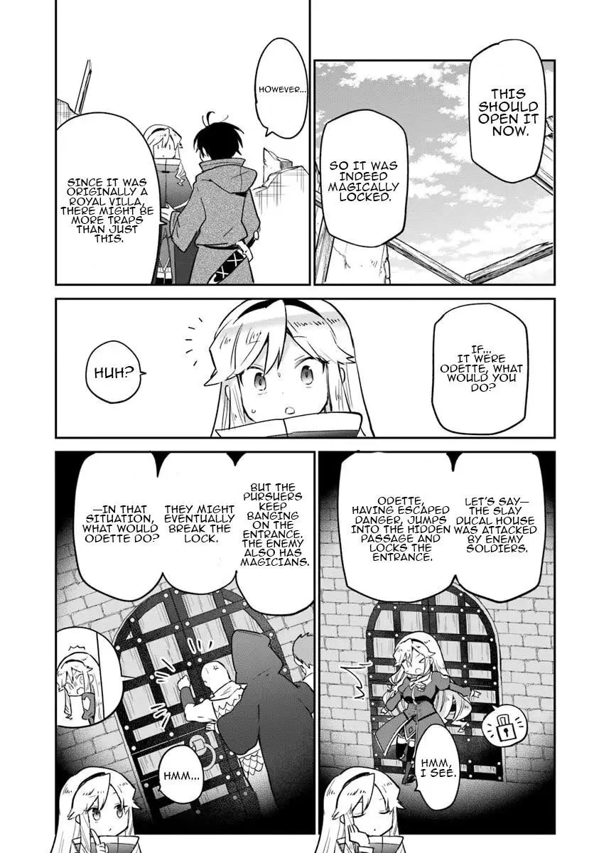 The Demon King Of The Frontier Life Reincarnated To Become The Strongest Maget Chapter 54 - Page 13