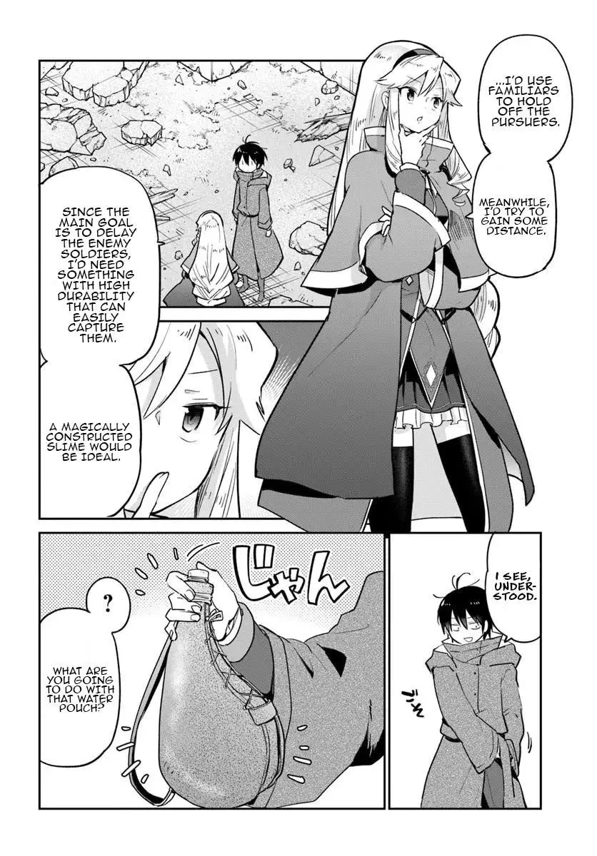 The Demon King Of The Frontier Life Reincarnated To Become The Strongest Maget Chapter 54 - Page 14