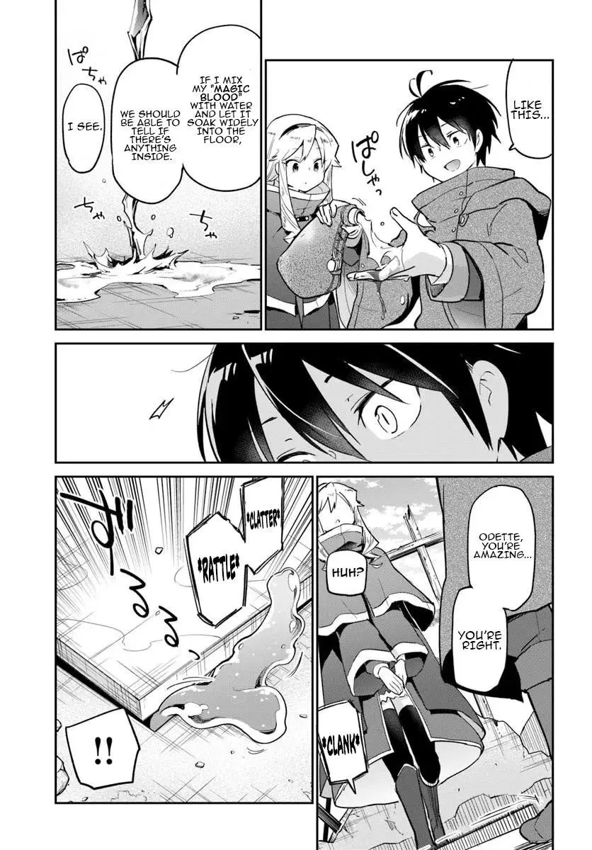 The Demon King Of The Frontier Life Reincarnated To Become The Strongest Maget Chapter 54 - Page 15