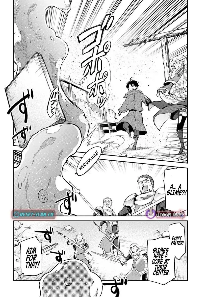 The Demon King Of The Frontier Life Reincarnated To Become The Strongest Maget Chapter 54 - Page 16