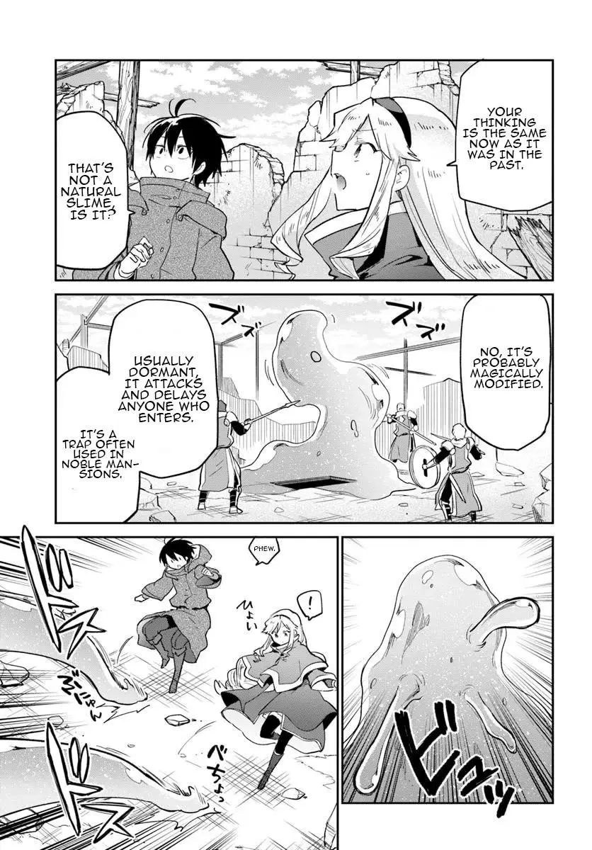 The Demon King Of The Frontier Life Reincarnated To Become The Strongest Maget Chapter 54 - Page 17