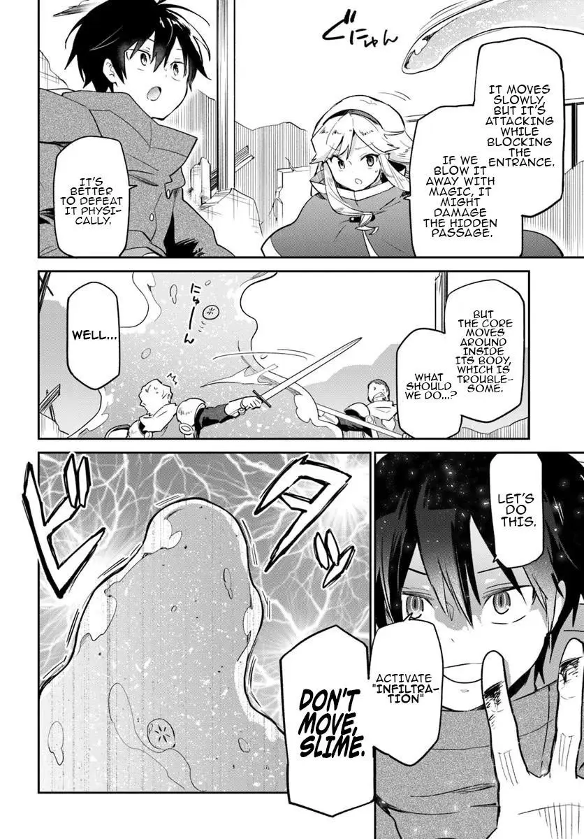 The Demon King Of The Frontier Life Reincarnated To Become The Strongest Maget Chapter 54 - Page 18