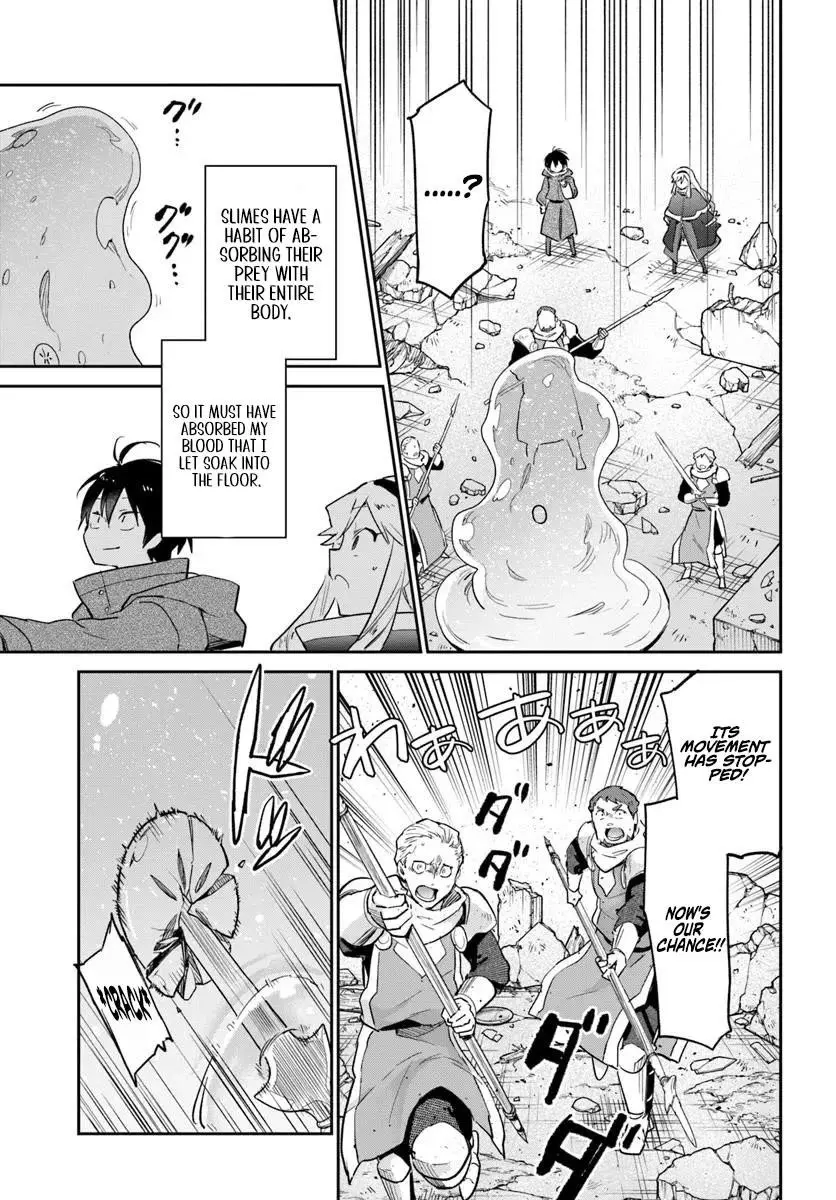The Demon King Of The Frontier Life Reincarnated To Become The Strongest Maget Chapter 54 - Page 19