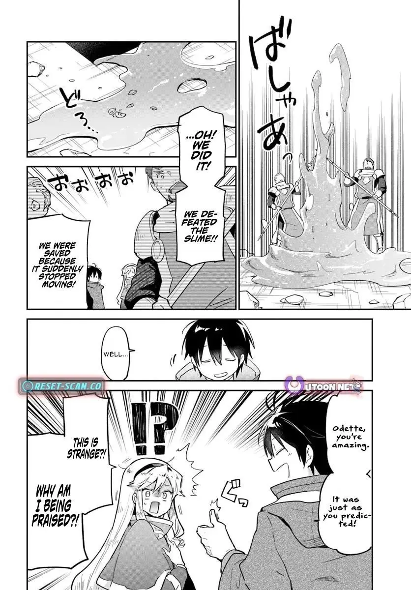 The Demon King Of The Frontier Life Reincarnated To Become The Strongest Maget Chapter 54 - Page 20