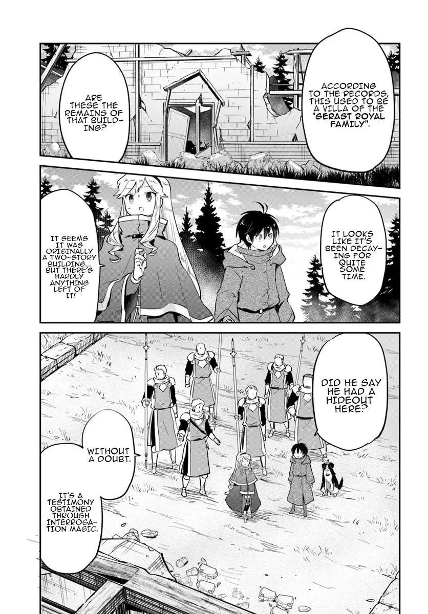 The Demon King Of The Frontier Life Reincarnated To Become The Strongest Maget Chapter 54 - Page 3
