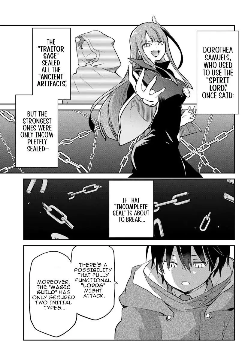 The Demon King Of The Frontier Life Reincarnated To Become The Strongest Maget Chapter 54 - Page 31