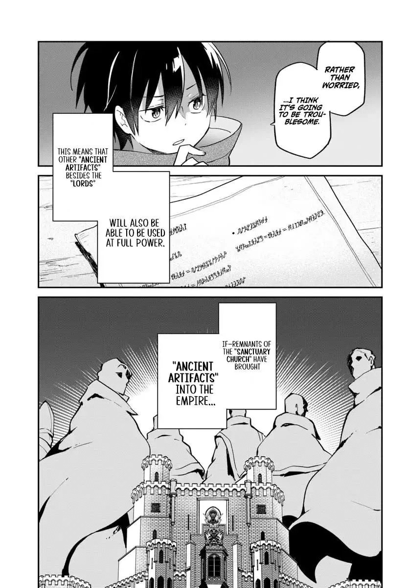 The Demon King Of The Frontier Life Reincarnated To Become The Strongest Maget Chapter 54 - Page 33