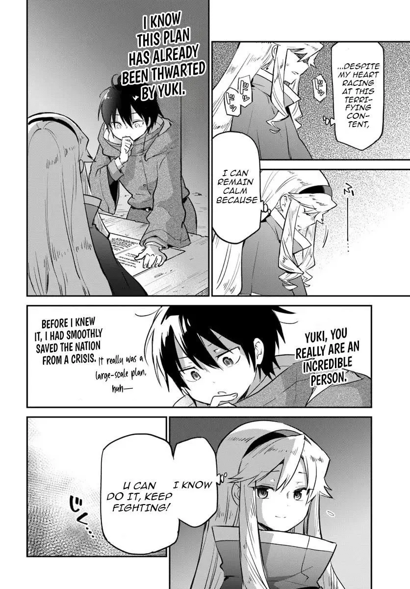 The Demon King Of The Frontier Life Reincarnated To Become The Strongest Maget Chapter 54 - Page 40