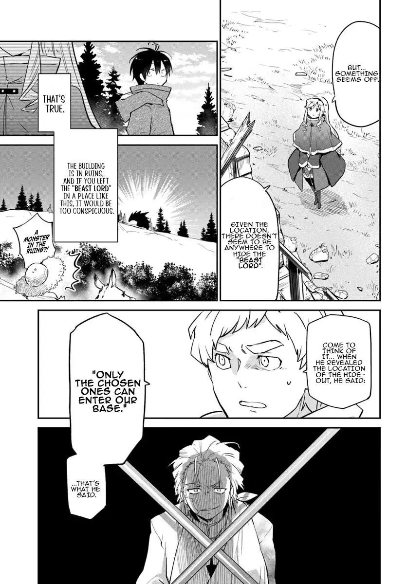 The Demon King Of The Frontier Life Reincarnated To Become The Strongest Maget Chapter 54 - Page 5