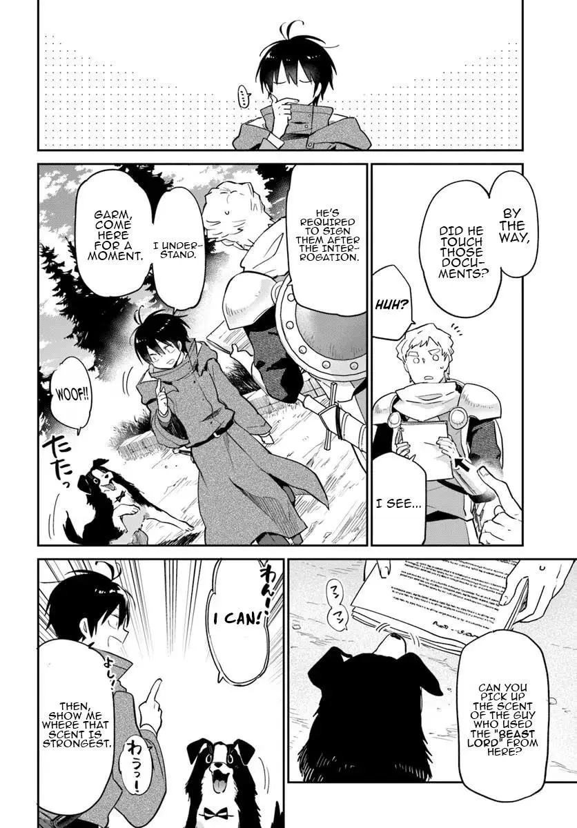 The Demon King Of The Frontier Life Reincarnated To Become The Strongest Maget Chapter 54 - Page 6