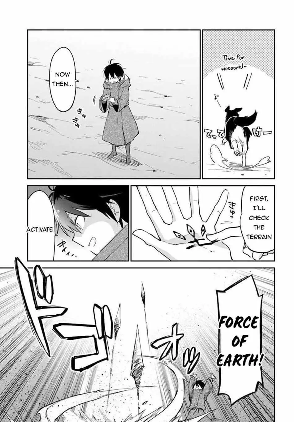 The Demon King Of The Frontier Life Reincarnated To Become The Strongest Maget Chapter 55 - Page 11