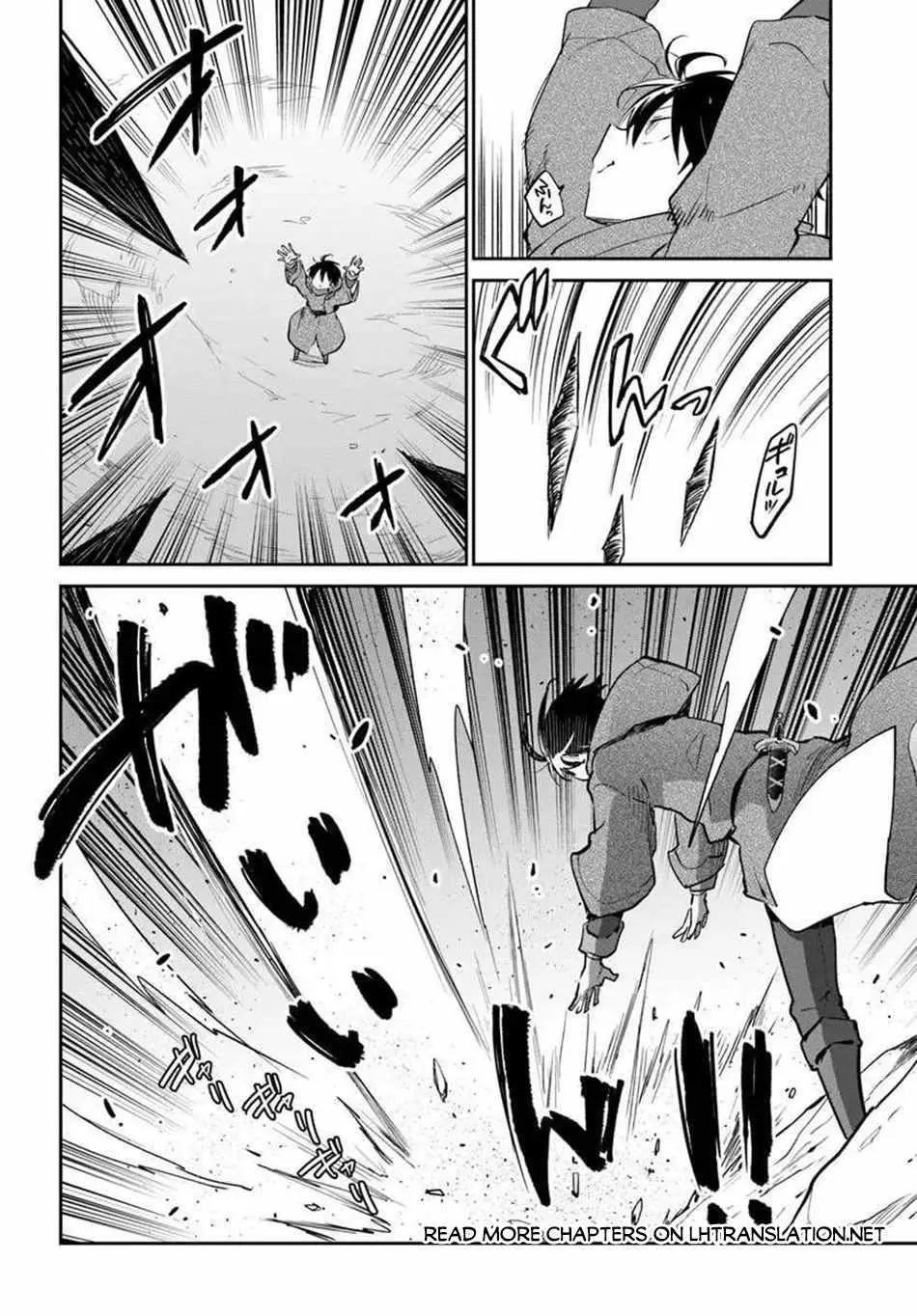 The Demon King Of The Frontier Life Reincarnated To Become The Strongest Maget Chapter 55 - Page 12