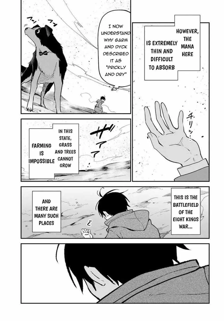 The Demon King Of The Frontier Life Reincarnated To Become The Strongest Maget Chapter 55 - Page 15
