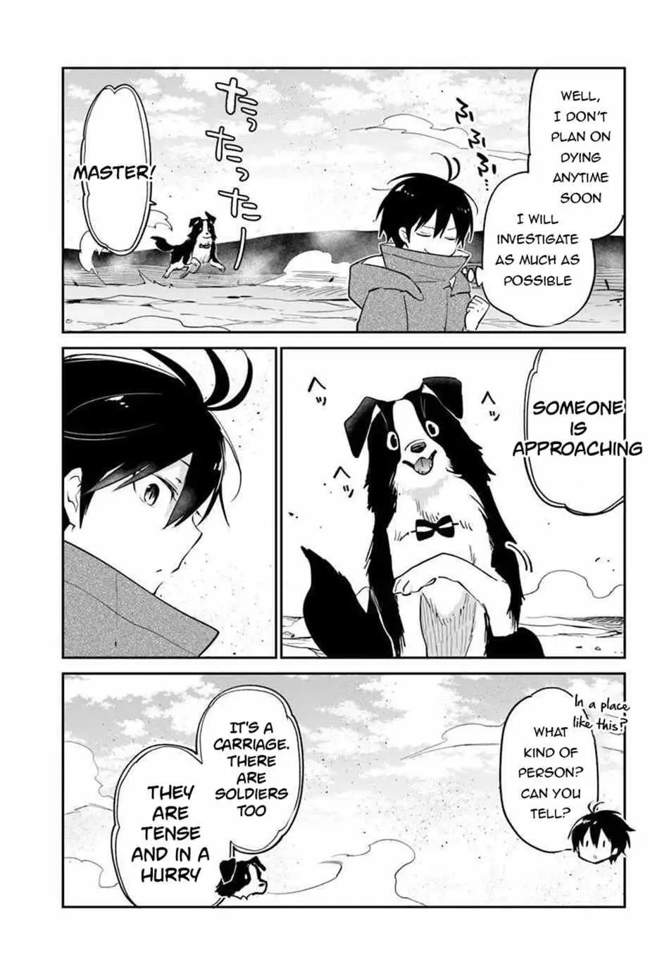 The Demon King Of The Frontier Life Reincarnated To Become The Strongest Maget Chapter 55 - Page 17