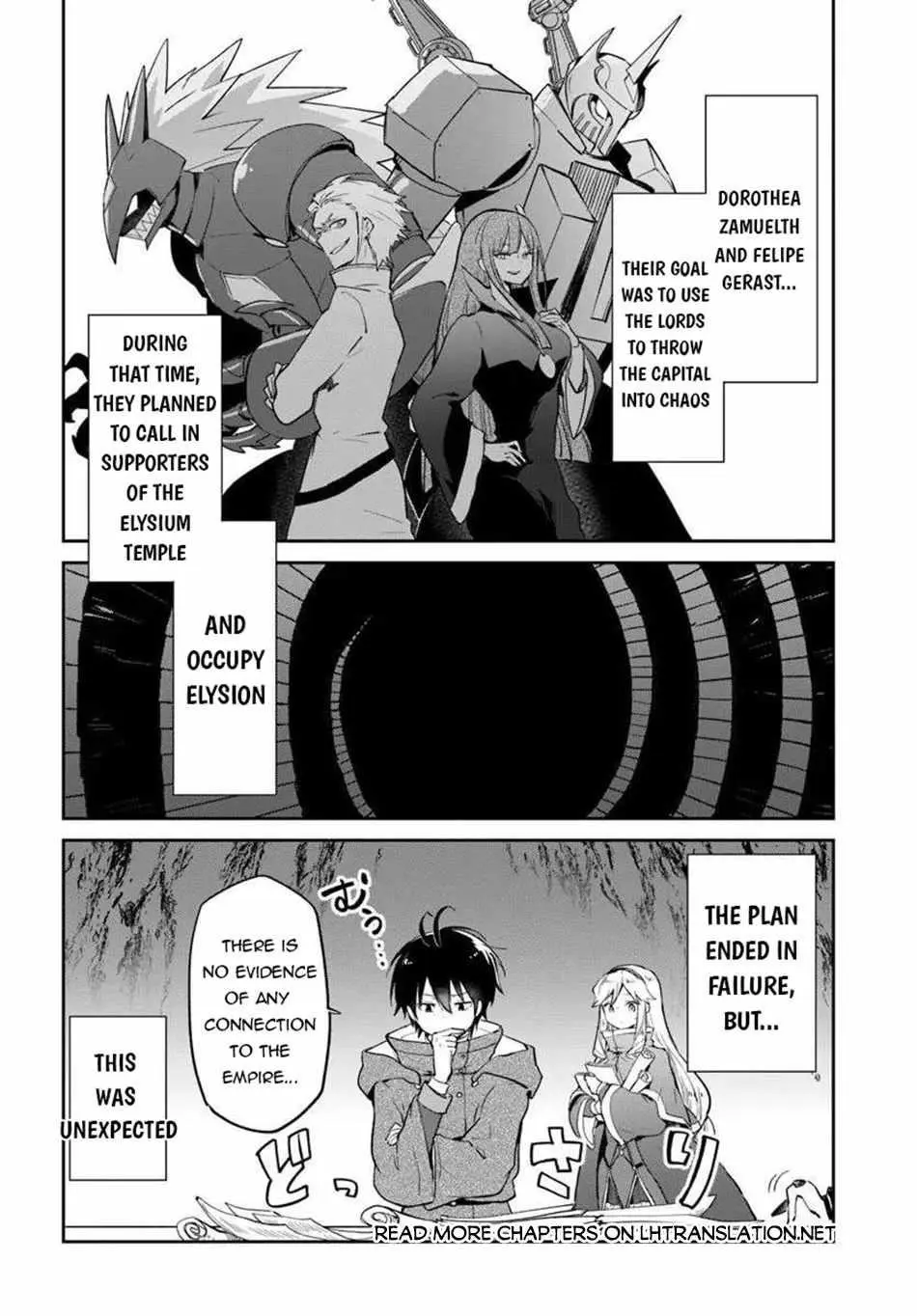 The Demon King Of The Frontier Life Reincarnated To Become The Strongest Maget Chapter 55 - Page 2