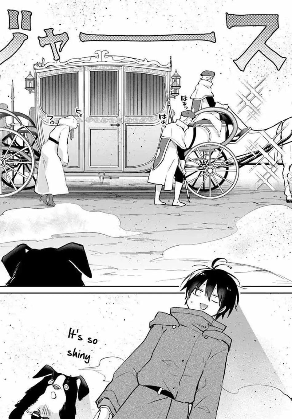 The Demon King Of The Frontier Life Reincarnated To Become The Strongest Maget Chapter 55 - Page 20