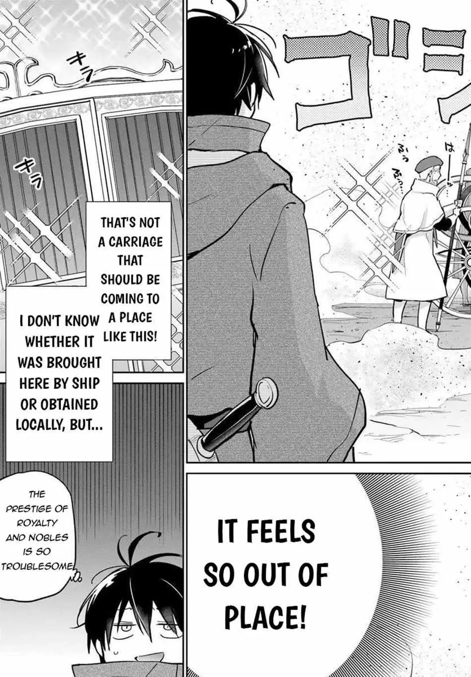 The Demon King Of The Frontier Life Reincarnated To Become The Strongest Maget Chapter 55 - Page 21