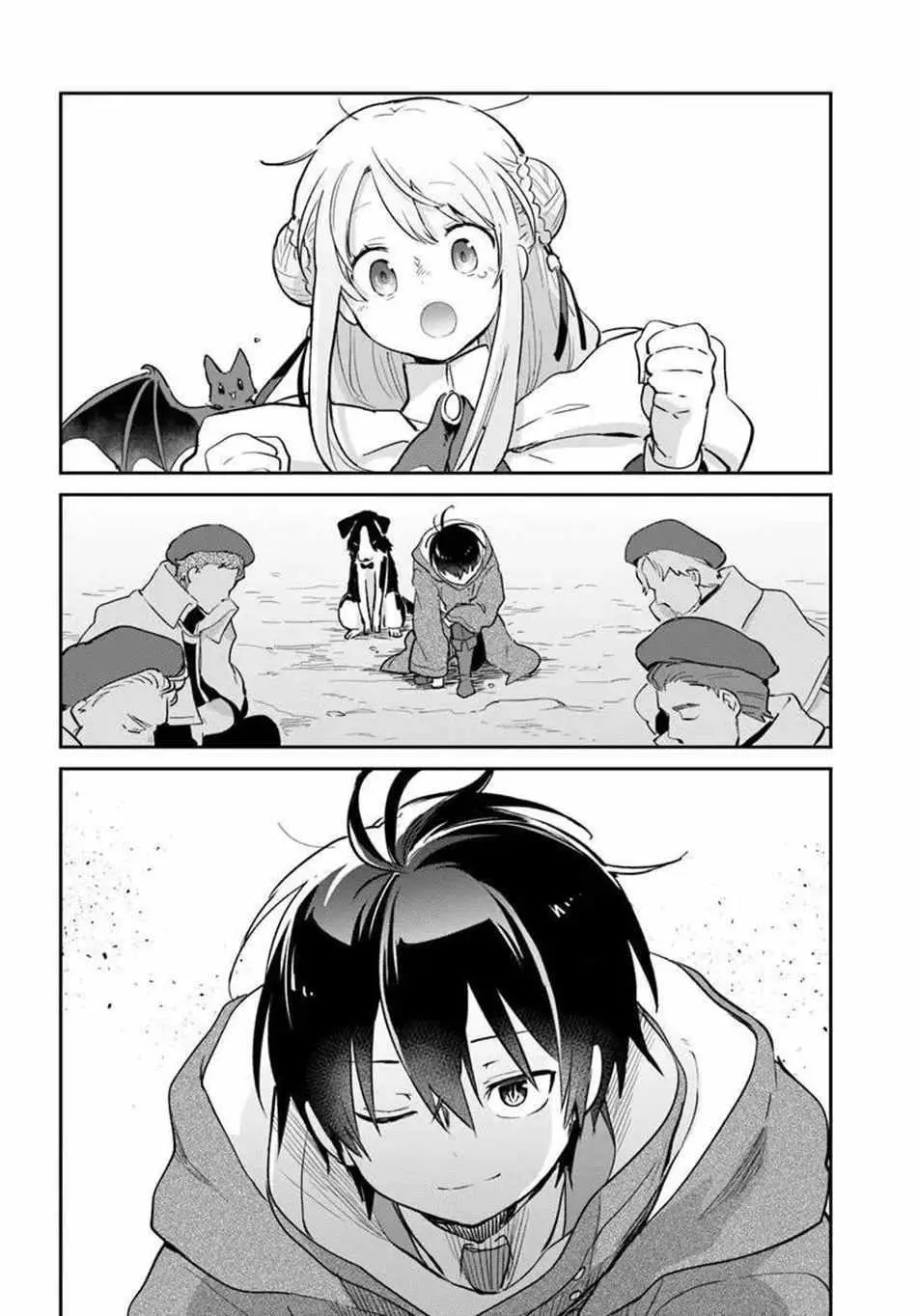 The Demon King Of The Frontier Life Reincarnated To Become The Strongest Maget Chapter 55 - Page 26
