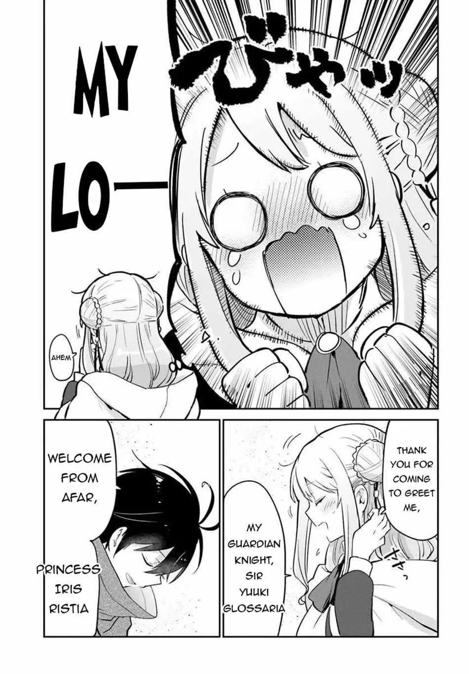The Demon King Of The Frontier Life Reincarnated To Become The Strongest Maget Chapter 55 - Page 27
