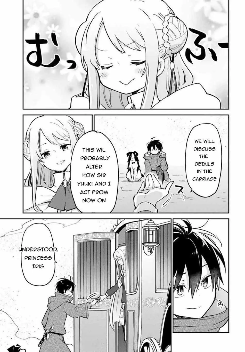 The Demon King Of The Frontier Life Reincarnated To Become The Strongest Maget Chapter 55 - Page 29