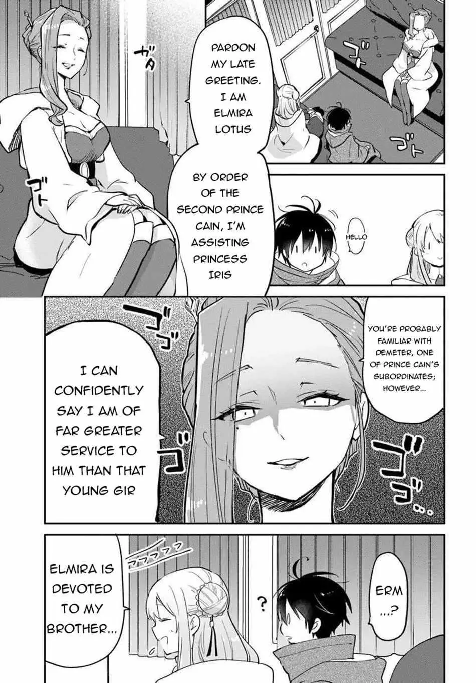 The Demon King Of The Frontier Life Reincarnated To Become The Strongest Maget Chapter 55 - Page 31
