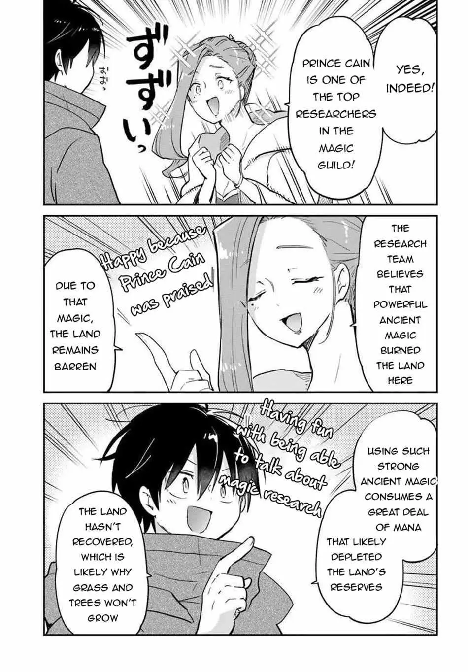 The Demon King Of The Frontier Life Reincarnated To Become The Strongest Maget Chapter 55 - Page 35