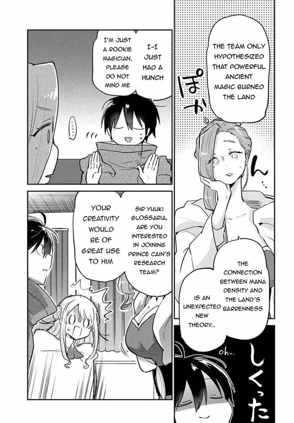 The Demon King Of The Frontier Life Reincarnated To Become The Strongest Maget Chapter 55 - Page 37