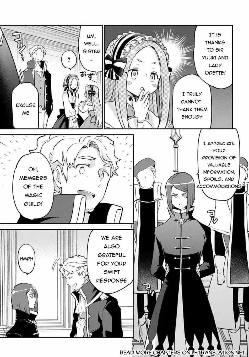The Demon King Of The Frontier Life Reincarnated To Become The Strongest Maget Chapter 55 - Page 41